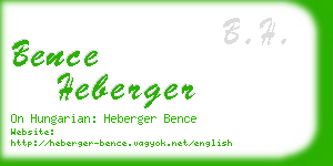 bence heberger business card